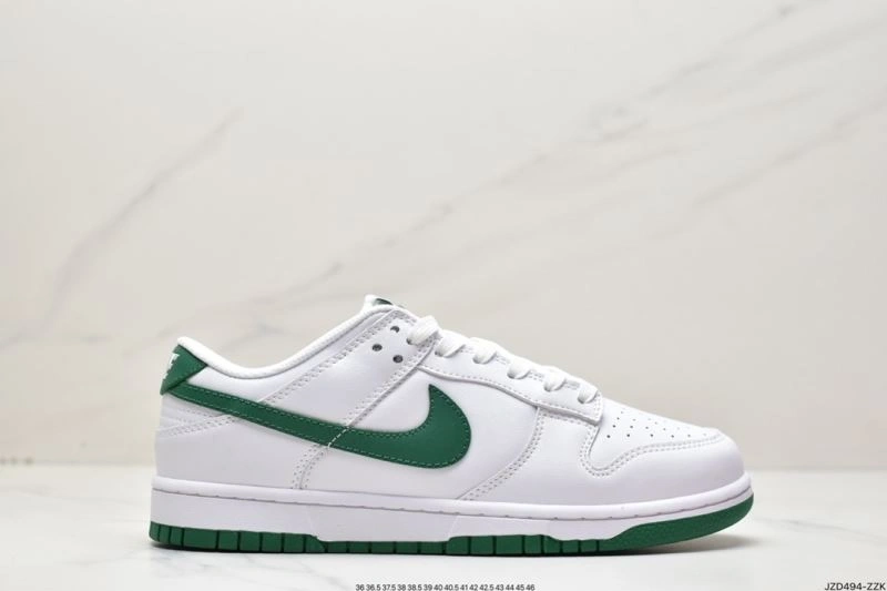 Nxkx Dunk BestValue 204647