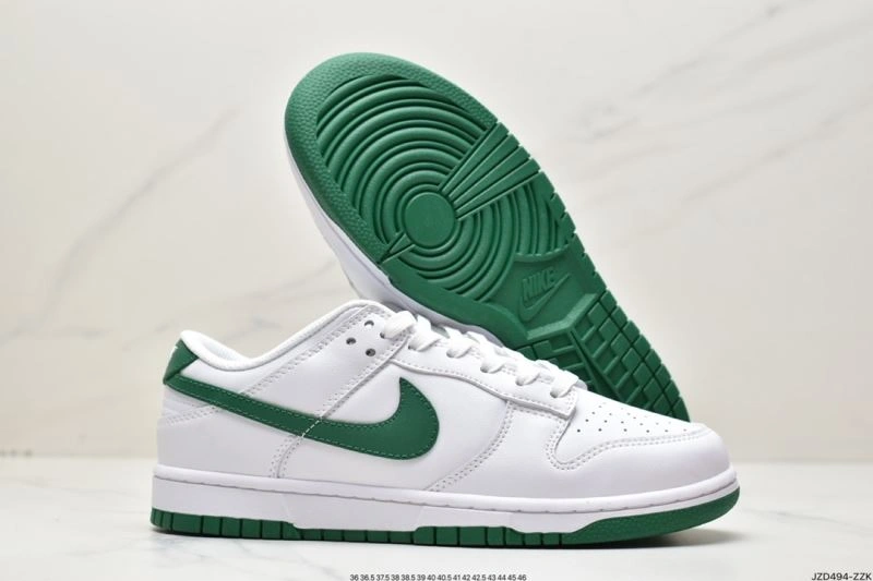 Nxkx Dunk BestValue 204647