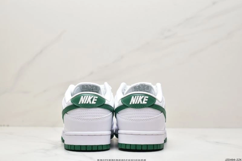 Nxkx Dunk BestValue 204647