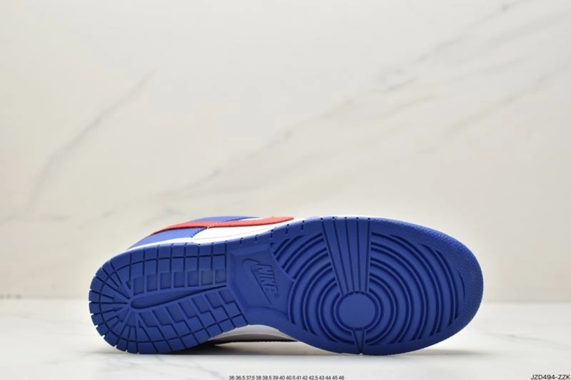 Nxkx Dunk StreetReady 204664