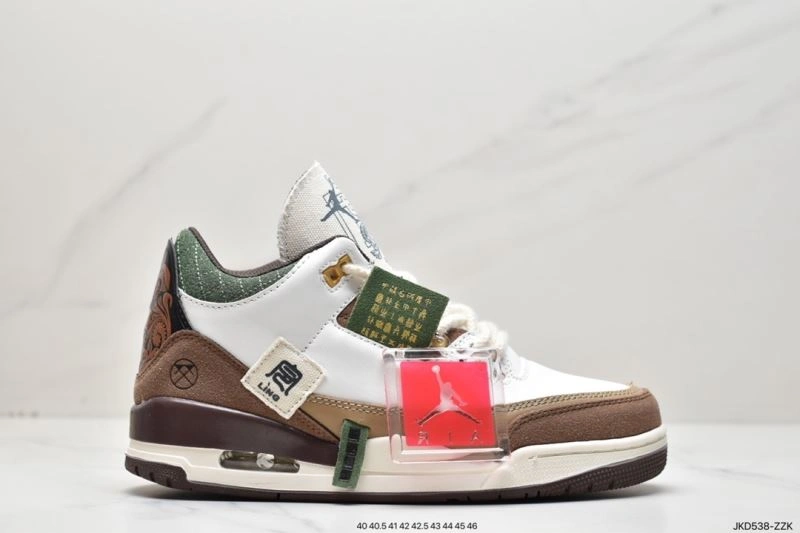 Nxkx Jordan EyeCatching 203253