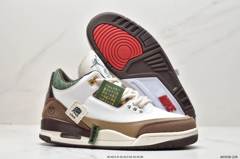 Nxkx Jordan EyeCatching 203253