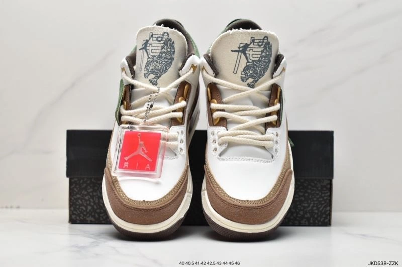 Nxkx Jordan EyeCatching 203253
