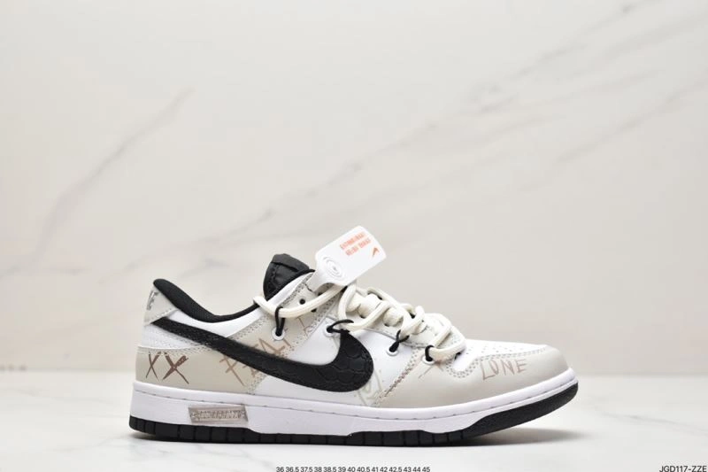 Nxkx Dunk EasyMatch 204648