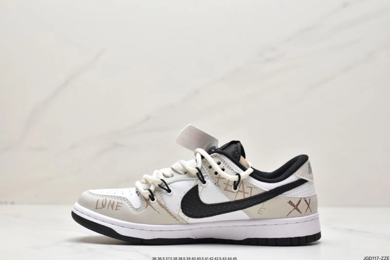 Nxkx Dunk EasyMatch 204648
