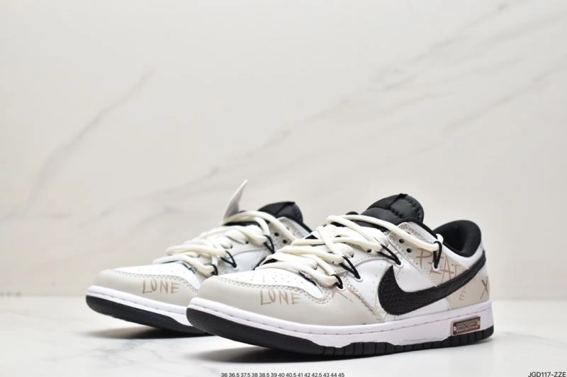 Nxkx Dunk EasyMatch 204648