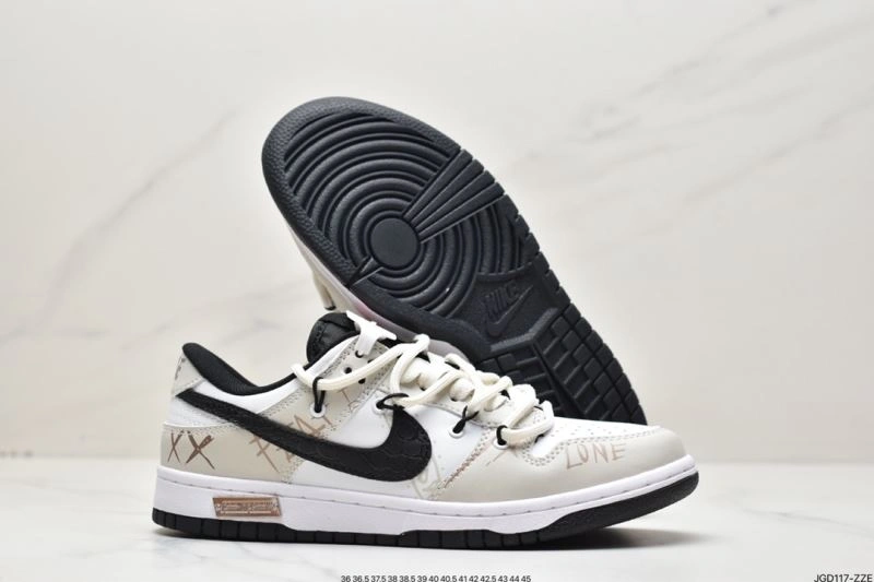 Nxkx Dunk EasyMatch 204648