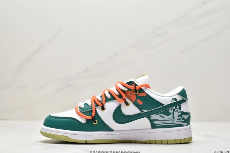Nxkx Dunk ModernLook 204651