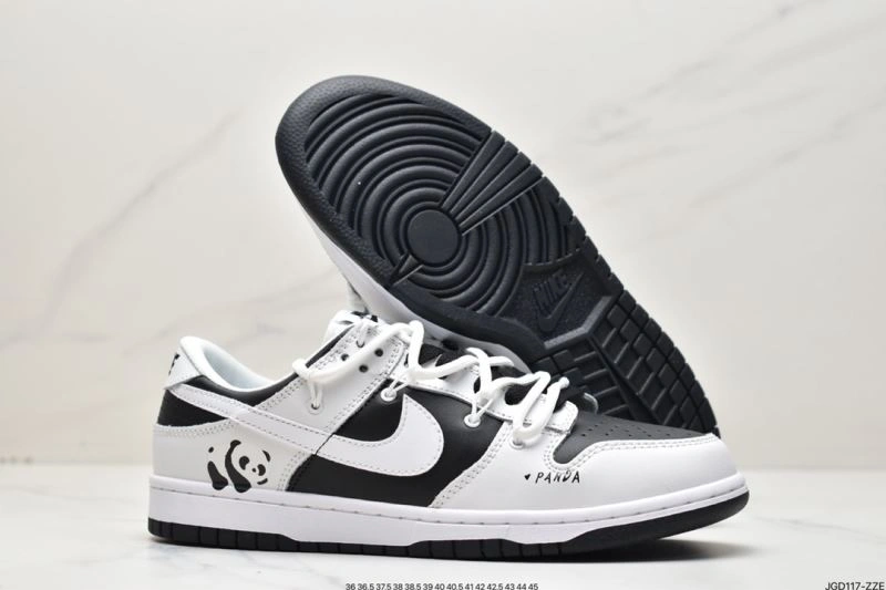 DailyWear Nxkx Dunk 204640