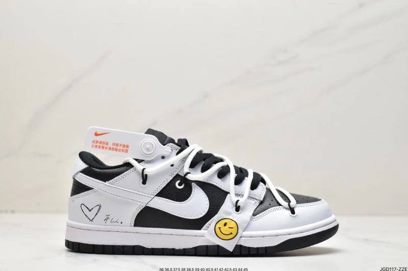 Affordable Nxkx Dunk 204641