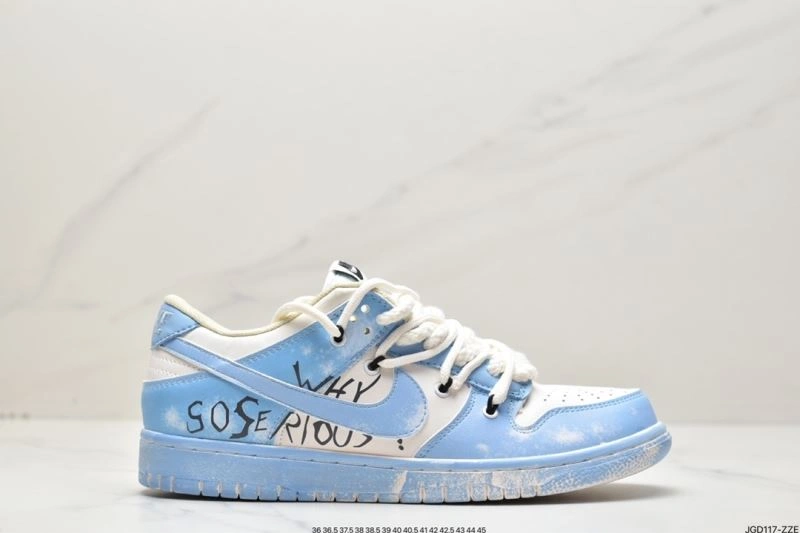 Nxkx Dunk SportInspired 204643