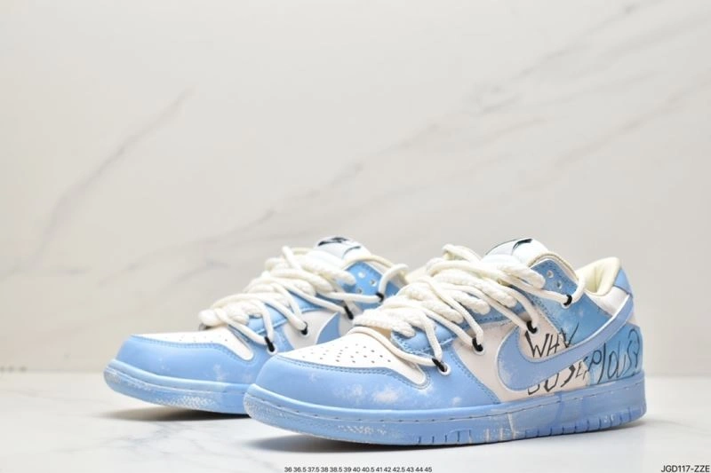 Nxkx Dunk SportInspired 204643
