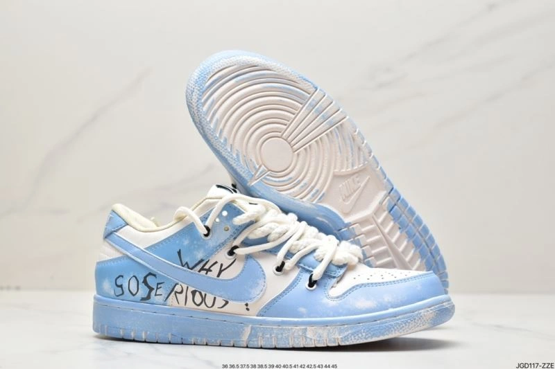Nxkx Dunk SportInspired 204643