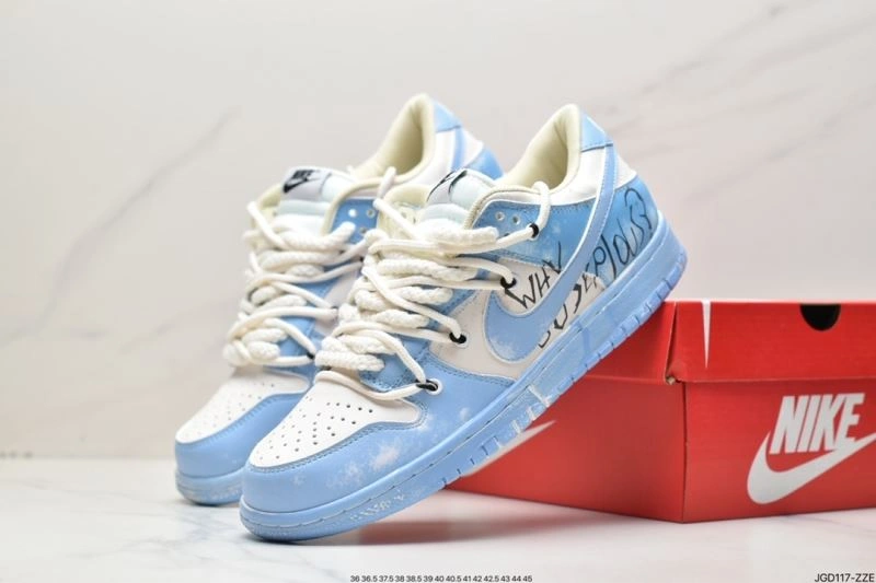 Nxkx Dunk SportInspired 204643