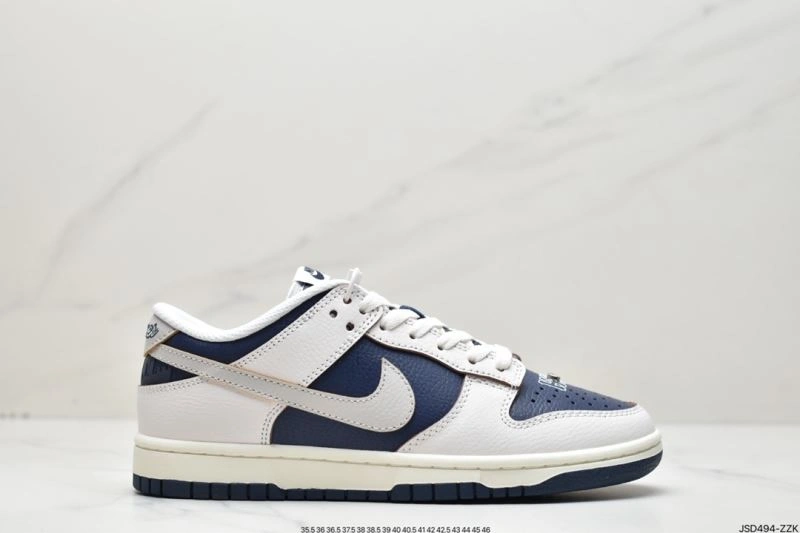 Unique Nxkx Dunk 204638