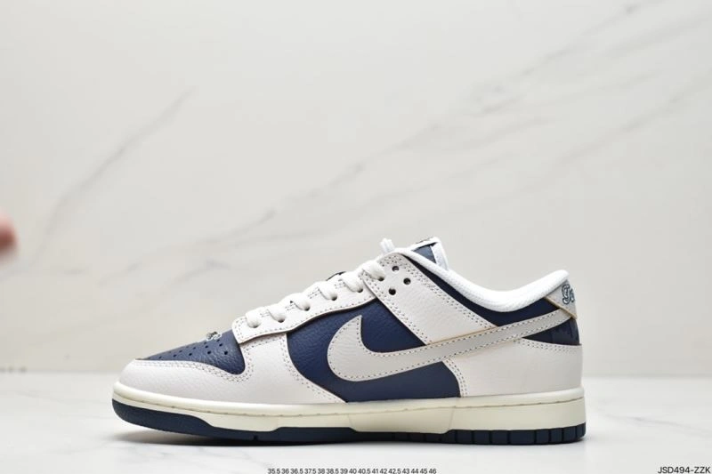 Unique Nxkx Dunk 204638
