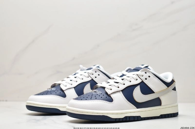 Unique Nxkx Dunk 204638