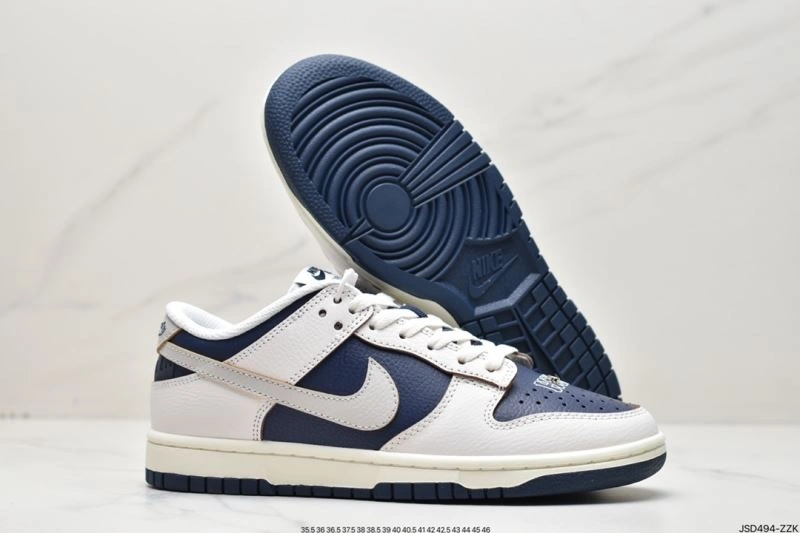 Unique Nxkx Dunk 204638