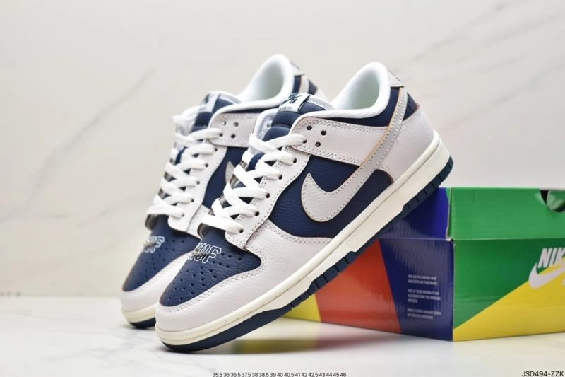 Unique Nxkx Dunk 204638
