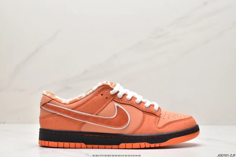 Lightweight Nxkx Dunk 204636