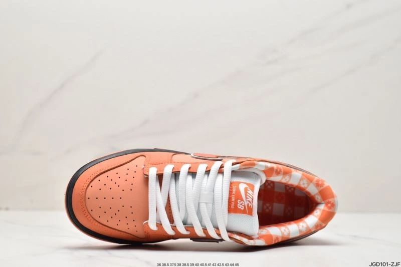 Lightweight Nxkx Dunk 204636
