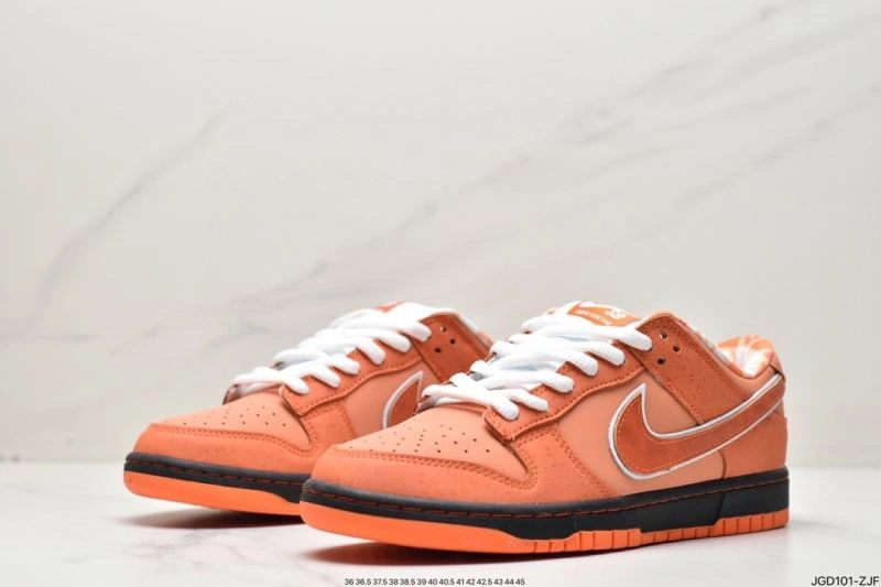 Lightweight Nxkx Dunk 204636