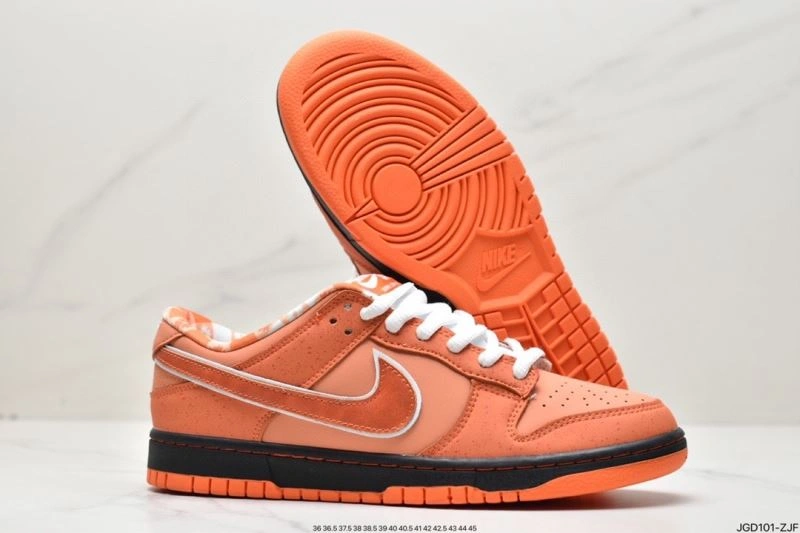 Lightweight Nxkx Dunk 204636