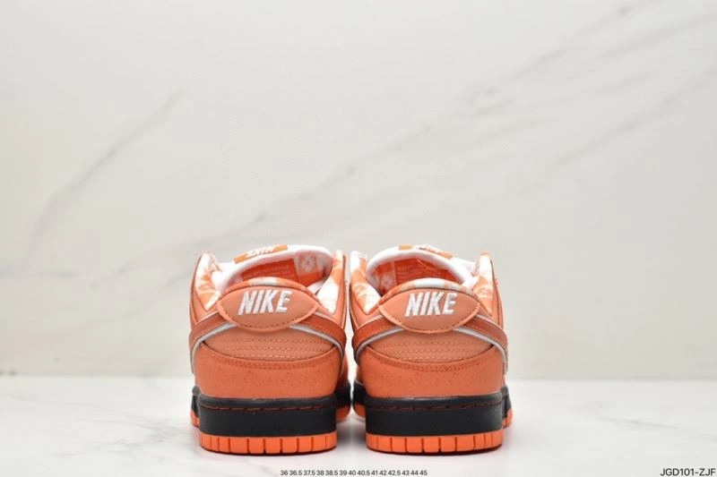 Lightweight Nxkx Dunk 204636