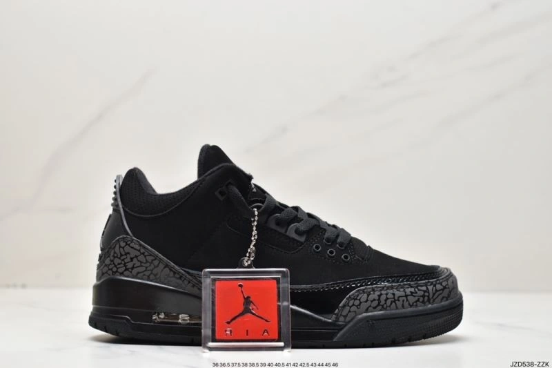 Bright Nxkx Jordan 203244