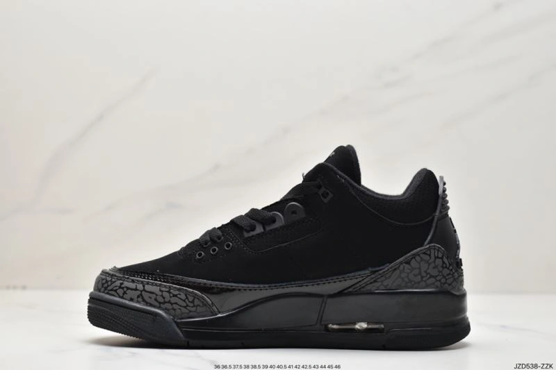 Bright Nxkx Jordan 203244
