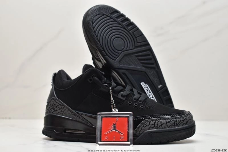 Bright Nxkx Jordan 203244