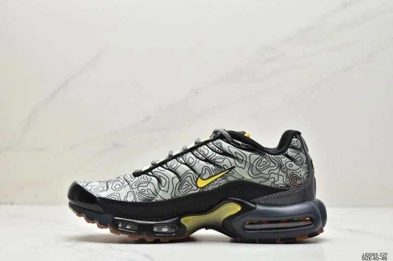 Trendy Nxkx Air VaxorMax 2. 206051