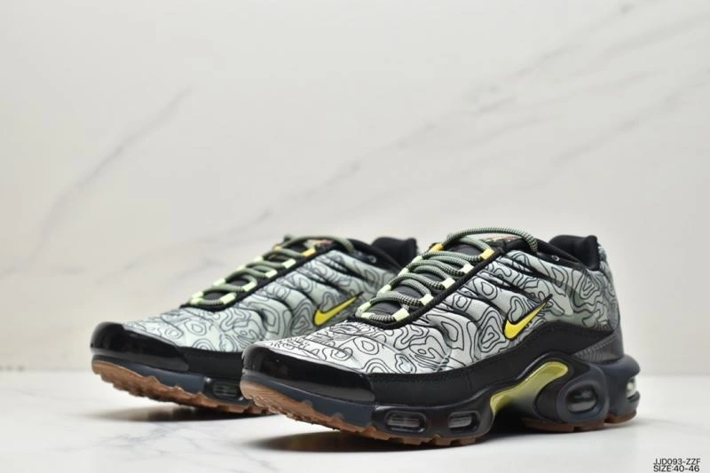 Trendy Nxkx Air VaxorMax 2. 206051