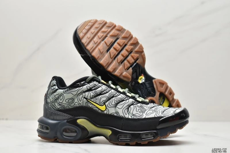 Trendy Nxkx Air VaxorMax 2. 206051