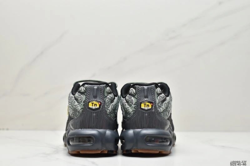 Trendy Nxkx Air VaxorMax 2. 206051