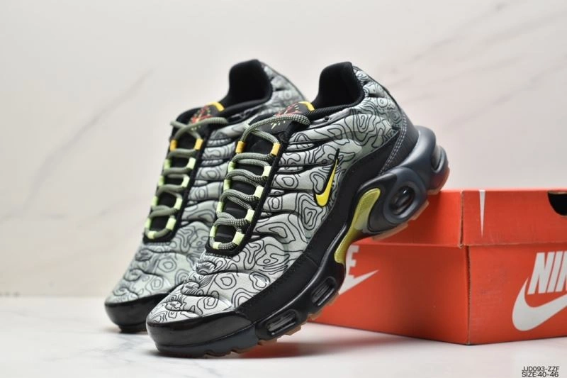 Trendy Nxkx Air VaxorMax 2. 206051