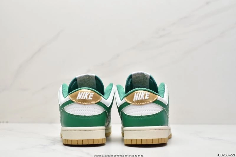 Nxkx Dunk Bright 204625