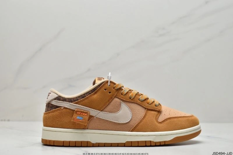 EasyMatch Nxkx Dunk 204622