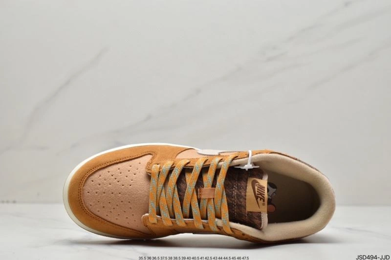 EasyMatch Nxkx Dunk 204622