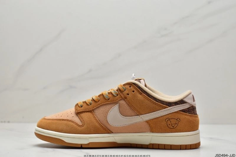 EasyMatch Nxkx Dunk 204622