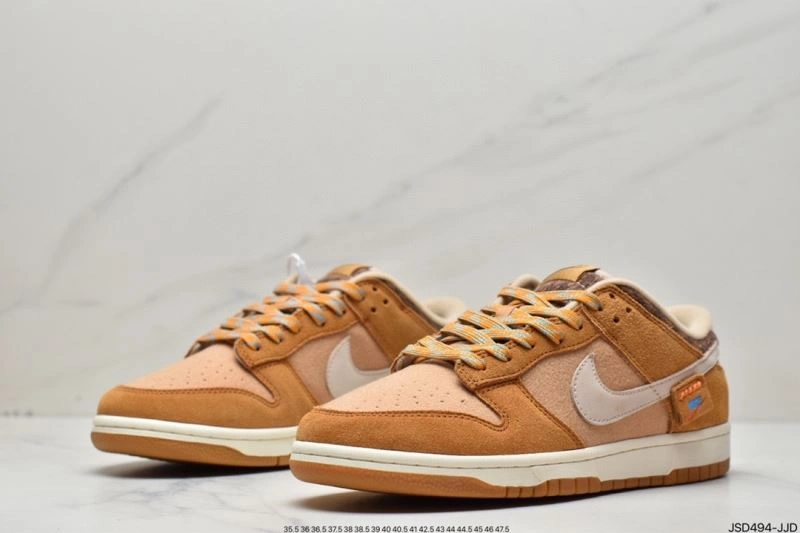 EasyMatch Nxkx Dunk 204622
