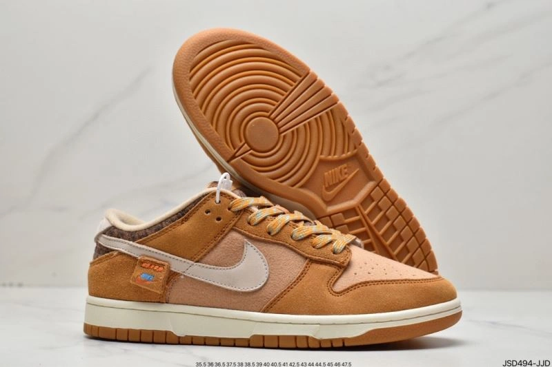 EasyMatch Nxkx Dunk 204622