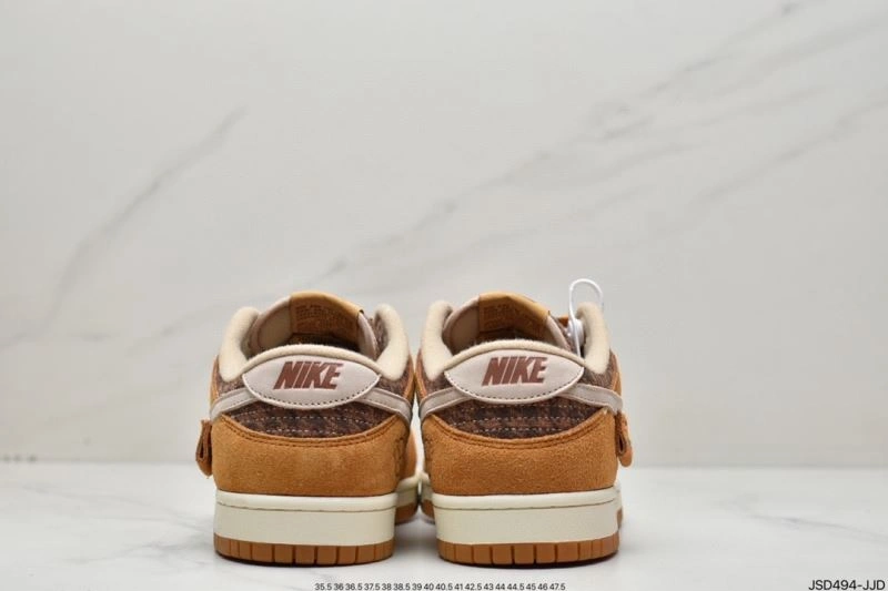 EasyMatch Nxkx Dunk 204622