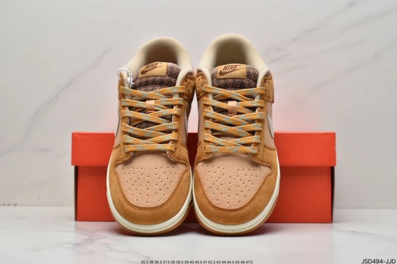 EasyMatch Nxkx Dunk 204622
