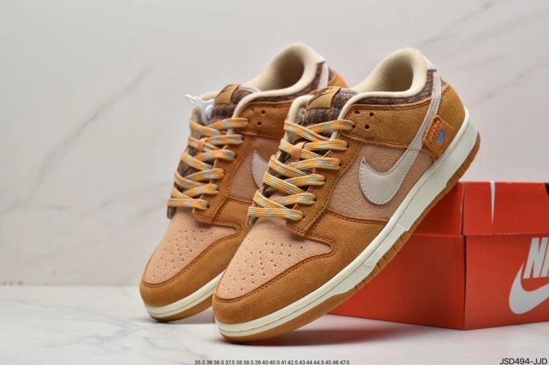 EasyMatch Nxkx Dunk 204622