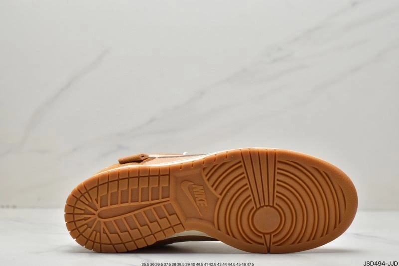 EasyMatch Nxkx Dunk 204622