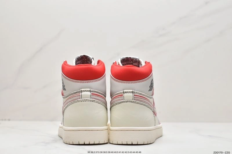 Nxkx Jordan StreetReady 203228