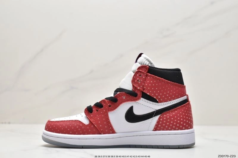 Sophisticated Nxkx Jordan 203221