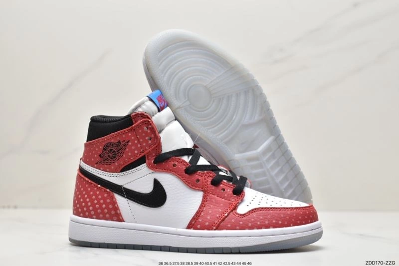 Sophisticated Nxkx Jordan 203221