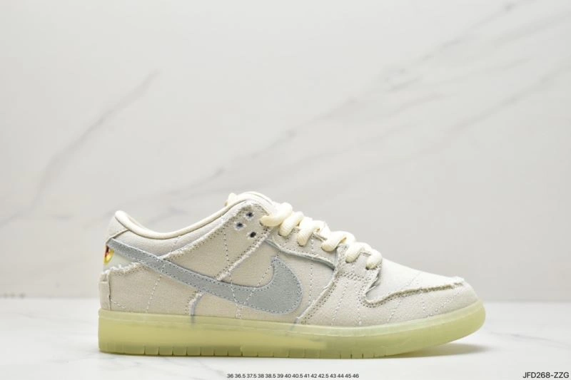 SmartChoice Nxkx Dunk 204621